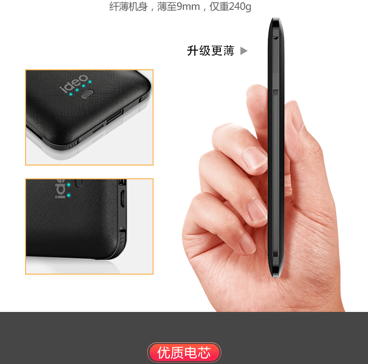 Sức mạnh di động đi kèm với dòng ba trong một có cắm Apple iphone Huawei typec sạc ba dòng di động - Ngân hàng điện thoại di động xiaomi gen 3 pro