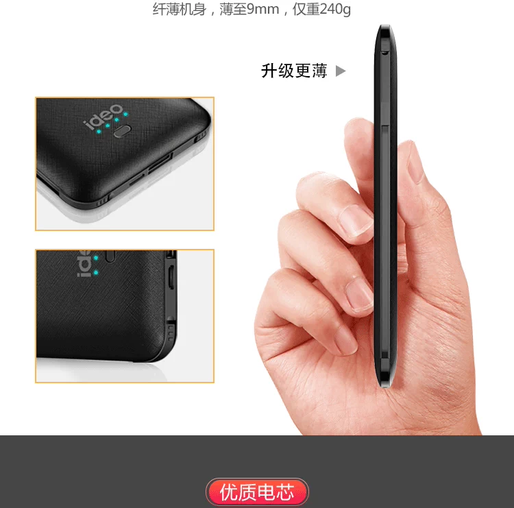 Sức mạnh di động đi kèm với dòng ba trong một có cắm Apple iphone Huawei typec sạc ba dòng di động - Ngân hàng điện thoại di động sạc dự phòng samsung 36000mah