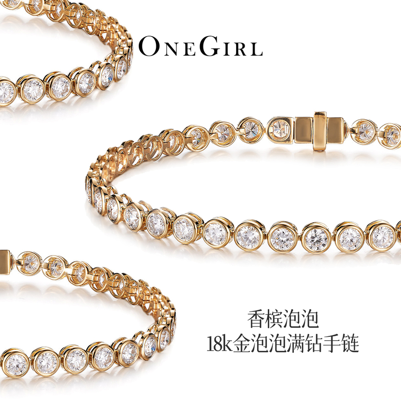 Onegirl 【Bubble Series】18K Gold Cultured Diamond Bracelet Single Stone 10/20/30 Points Full Diamond Bracelet