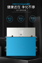 Bailang fresh air system household Central fresh fan whole house ventilation heat exchanger silent duct fresh air ventilator