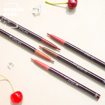 Corée du Sud Maison Airieti Naked Color Soft Touch Lodge Automatic Lip Line Pen Waterproof Bite Lip Pen Lipstick Pen