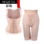 SQJTS phần mỏng cơ thể corset giảm béo corset corset đồ lót chia phù hợp với mùa thu mới quần lót nữ