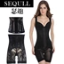 SEQULL phần mỏng thoáng khí giảm bụng phiên bản nâng cao của khóa bụng chia eo phù hợp với corset corset quần lót nam thun lạnh Corset hai mảnh