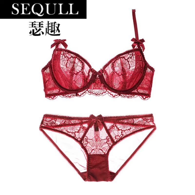 Ensemble intime SEURQEULL   en  dentelle - Ref 3152718 Image 4