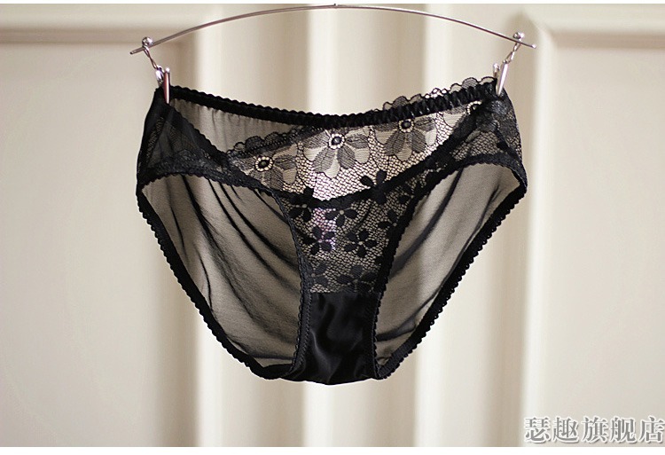 Ensemble intime SEURQEULL   en  dentelle - Ref 3150123 Image 36