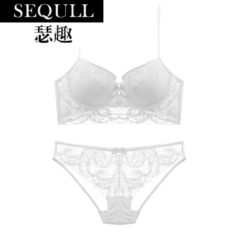 Ensemble intime SEURQEULL   en  dentelle - Ref 3152693 Image 3