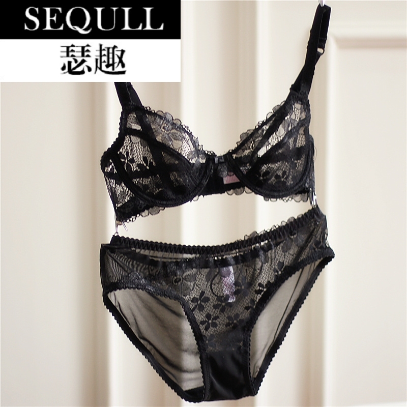 Ensemble intime SEURQEULL   en  dentelle - Ref 3150123 Image 1