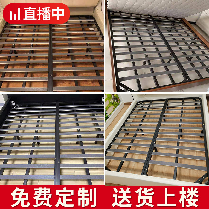 Moisture-proof bed shelf frame row frame foldable 1 5 meters tatami ribs bed frame bed board 1 8 bed frame Dragon frame