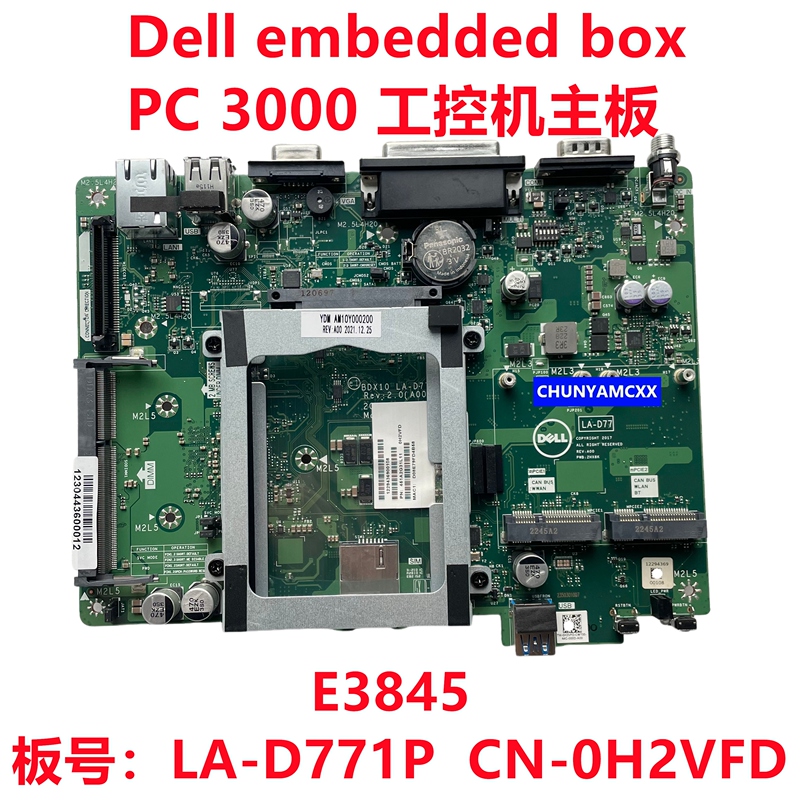 Dell Embedded Box Pc 3000 Industrial Computer Motherboard E3845 La-D771P 0H2Vfd Dell Embedded Box Pc 3000 Industrial Computer Motherboard E3845 La-D771P 0H2Vfd