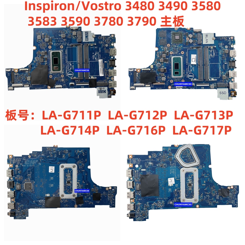 Dell Dell 3480 3481 3490 3580 3583 3590 3780 3790 Motherboard La-G712P