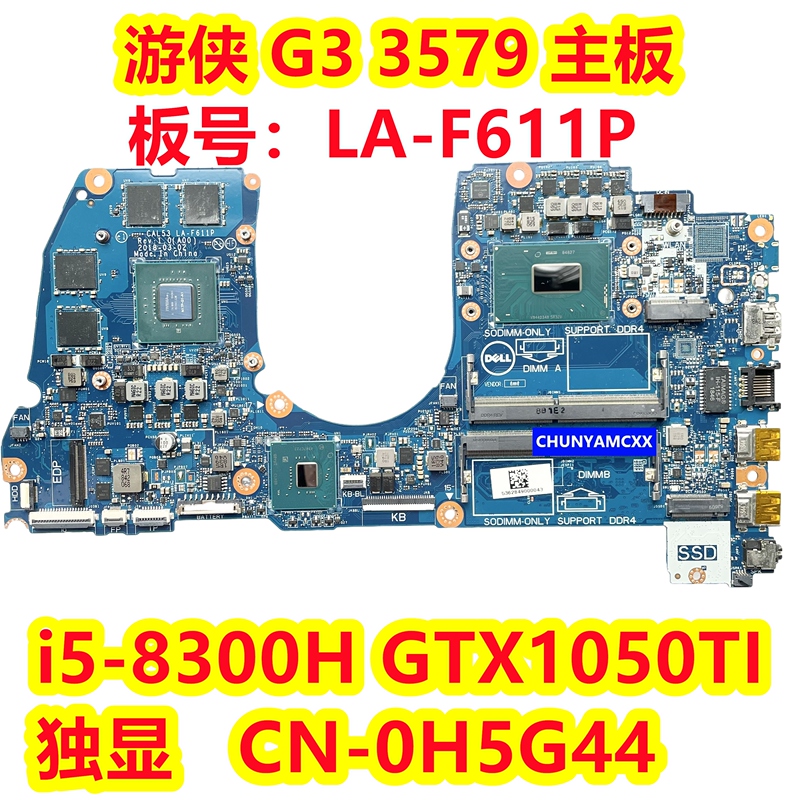 Dell Dell Gaming Box G3 3579 Motherboard I5-8300H Gtx1050Ti La-F611P 0H5G44