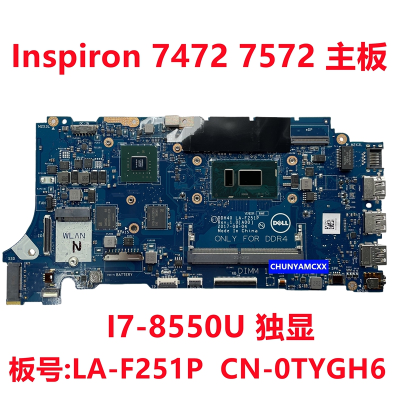 Original Dell Dell Inspiron 7472 7572 Motherboard I7-8550U La-F251P 0Tygh6