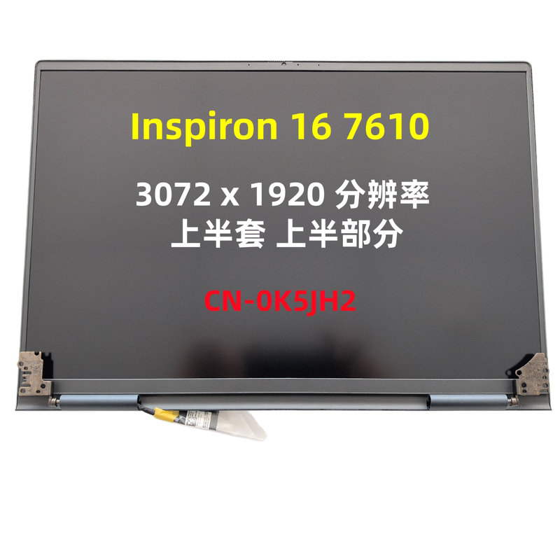 Original Dell Inspiron 16 7610 Lcd Screen Assembly Upper Half Set Upper Part