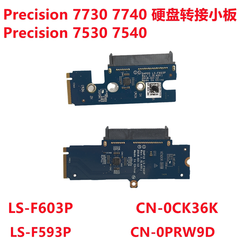 Dell Precision 7530 7540 7730 Hard Drive Interface Small Board F593P F603P