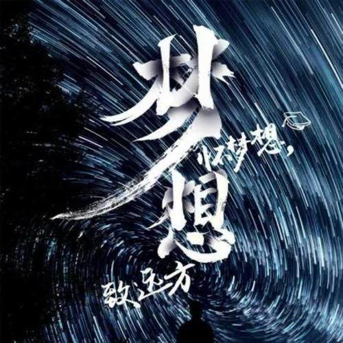 鸿海五金商贸