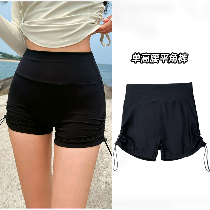 High-Waisted Women's Swim Shorts That Cover the Belly, Slimming, Drawstring, Leg-Lengthening, Anti-Exposure, Suitable for Hot Springs and Swimming, Separate Lower Body Shorts