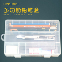Wire Beautiful Lead Pencil Case Students Children Fine Arts Students Special Large Bilayer Lead Pencil Case Plastic Transparent Large Capacity Multifunction Stationery Containing Box Color Lead Rubber Merknife Fine Art Supplies Storage