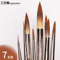 Wire Beautifully 345 Hook Pens Students Fine Art Sketch Side Special Painting Nylon Ticking Pen Surface Pen Hook Side Water Powder Watercolor Dot sketching Pen Digital Oil Painting Cartoon Hand Painted Donka Seducer Wire Pen