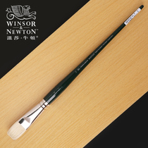 Windsor Newton Winton Oil Brush Long Rod Professional Bristle Oil Painting Acrylic Imported Painting Brush Short Flat Round Hazelnut Peak Flat Peak Set Single Hook Line Fan Pen Link 2