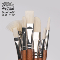 Imported Windsor Newton artist nylon imitation pig bristle oil brush acrylic painting brush short flat round tip hazelnut peak flat peak flat peak set single hook line fan pen single stick