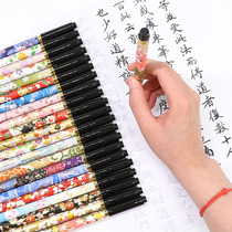 Japanese cherry blossoms akashiya Nara ancient capital brush soft pen calligraphy series comes with ink without washing dry and pattern Handbook small copy pen design hook line Japanese and wind ushiyai