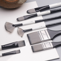 Imported Windsor Newton artist nylon acrylic painting pen gouache paint brush short flat round pointed hazelnut peak flat peak set single hook line fan pen single stick