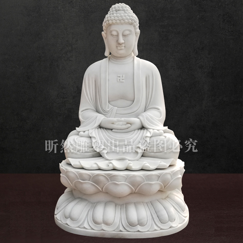 Han Bai Jade Stone Sculpture Sakyamuni Buddha Buddha Statue of Buddha Buddha Statue of the Buddha Statue of the Buddha Figure Craftsmanship Gifts Swing of the Town Residence Buddha