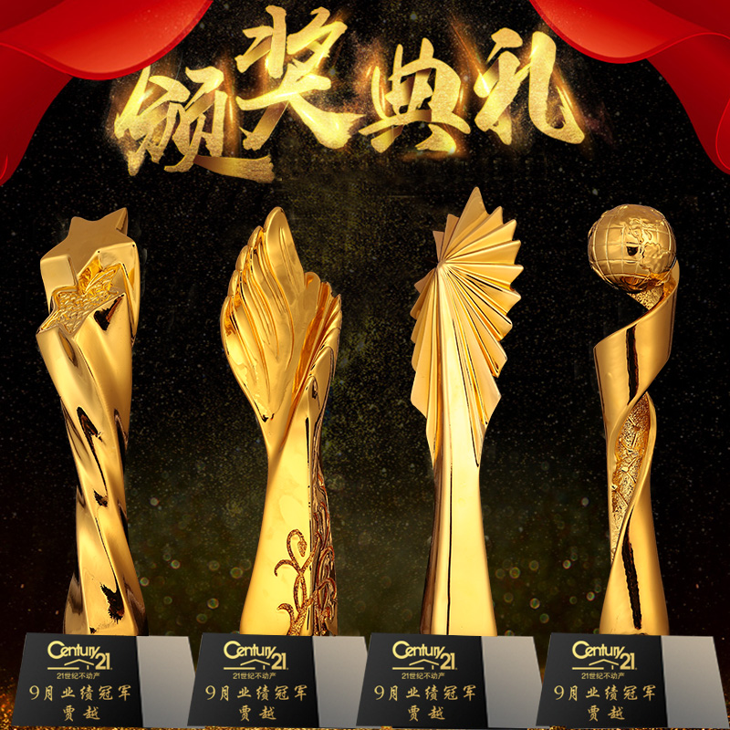 2018 resin trophy customization semi-permanent pentagram crystal trophy custom metal medal making custom