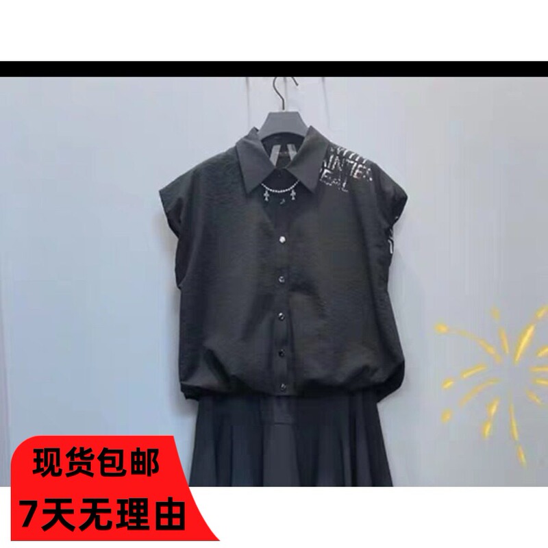 Shengchuang Shengdiao 2026 Women's Summer New Fashion Lapel Letter Print Short-Sleeved Shirt S26280402