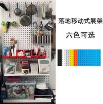 Hanging board storage rack Hook mobile new storage rack set Baking tools storage artifact display board hole board