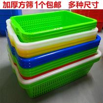 Heat-resistant Kimchi box sealed box b15 special sealed jar food frozen dumplings glass male small household