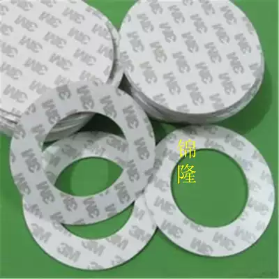 3m double-sided adhesive gasket customized ring or square ultra-thin adhesive patch thickness 0 1MM