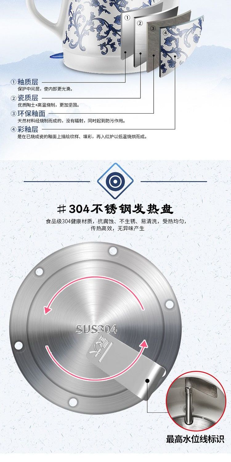 am sieu toc Jin Yufu gốm ấm đun nước thủy tinh cách nhiệt tay ấm trà đặt tự động tắt ấm - ấm đun nước điện bình nấu nước điện