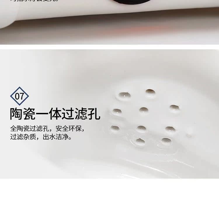 am sieu toc Jin Yufu gốm ấm đun nước thủy tinh cách nhiệt tay ấm trà đặt tự động tắt ấm - ấm đun nước điện bình nấu nước điện