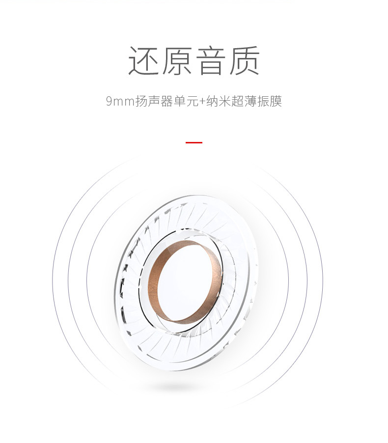 máy nghe nhạc ghi âm tốt	 Tai nghe Newman tích hợp tai nghe thể thao Q12 Máy nghe nhạc Bluetooth tai nghe sinh viên mp3 máy nghe nhạc sony a55