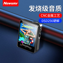 Newman G7 lossless hifi fever mp3 mini student Walkman small card Portable running master grade MP3