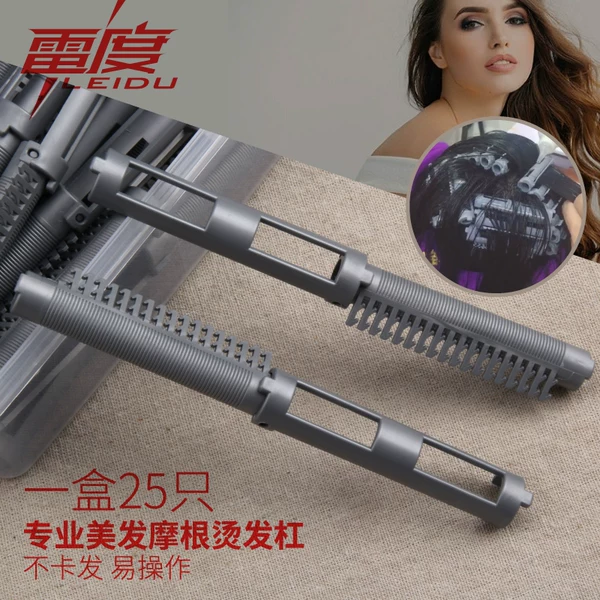 Товары от 雷度美容美发用品