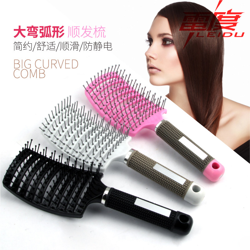 Home Lady Aspect Tooth Beauty Hair Dresser Comb Hair Comb Hair Comb Smooth Hair Drescomb Massage Comb Antistatic Comb