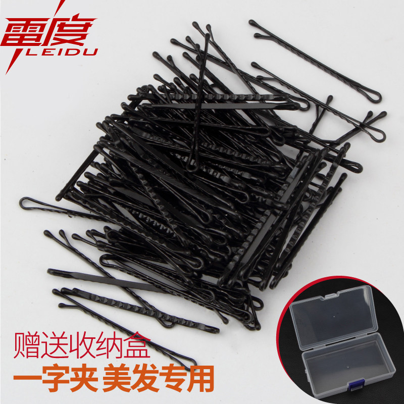 Photo gallery Special styling Beauty hair disc hair-lined wire card Wavy Black Clips Side Corrugated Card Wire Card