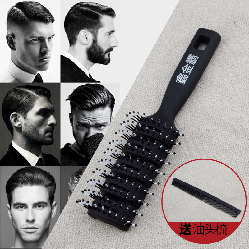 Hair salon ribs comb anti-static curly hair comb inner buckle hairdressing roller comb men's retro oil head big back hair styling comb