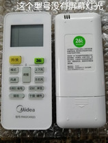 Midea original air conditioning remote control 72 KFR-51LW BP8Y-PA400(D3)