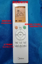 Original Fitted Swirl of air conditioning Remote control KFR-26GW BP3DN8Y-XA200 (1) XG XP XQ