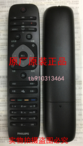 Original Philips Remote Control 55PUF6721 43PUF6031 T3 55 49 40 65