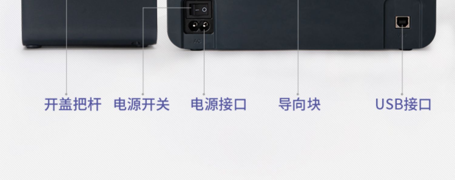 Máy in đơn mặt Hanyin R9 Jingdong E mail Bao Zhongtong Shentong Baishi Tiantian vần điệu Datong Tong Shunfeng thể hiện hóa đơn hậu cần nhiệt máy tự dán nhãn mã vạch - Thiết bị mua / quét mã vạch