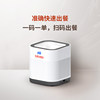 Feige Jingdong Delivery Order Scanner Is Suitable for Meituan, Ele.Me, Flash Sales, and Multiple Platforms; It Automatically Scans Qr Codes to Process Delivery Orders, Receive Orders, and Report Orders Quickly for Riders, with Wifi and 4g