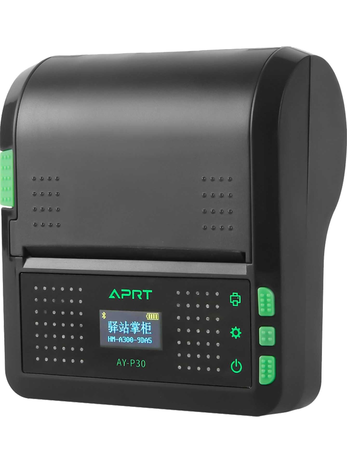 Aiyin P30 Portable Express Printer, Universal Version for Yunda, Tuxi, and Other Couriers, Compatible with Round-Shaped Zto, Shentong, and Other Delivery Stations, Label Pick-Up Code Printer, Thermal Bluetooth Order Printer for Express Delivery