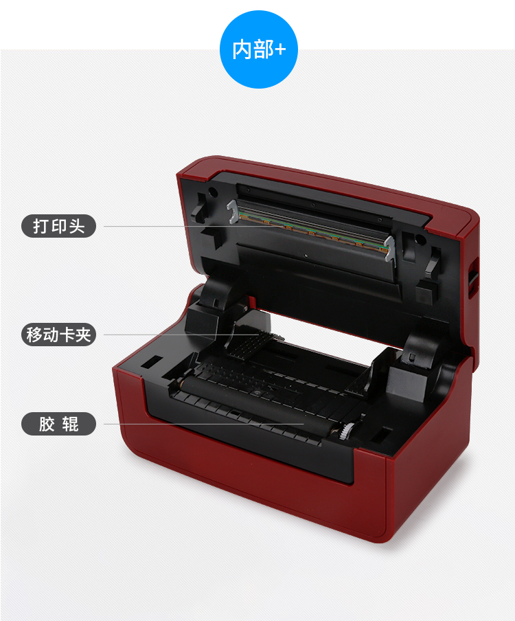 Hanyin EK100 máy in nhiệt bề mặt đơn máy in Tongshun Shenfeng Tong Baishi vần Tianjing Jingdong E mail kho báu hóa đơn hậu cần hóa đơn máy dán nhãn mã vạch máy Bluetooth - Thiết bị mua / quét mã vạch