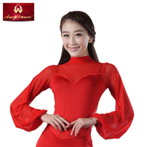 Amy dance dress national standard dance costume female adult New Lantern sleeve high collar fashion modern dance jacket exercise suit