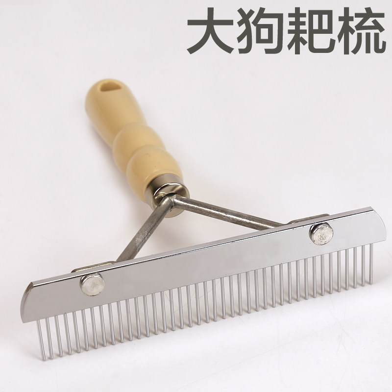 Large dog with hair comb rubber handle comb Rake Comb Pet Comb Dog Hair Brush Dog Hair Comb Faded Hair Comb Back Hair Comb