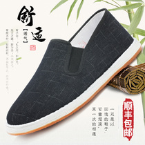 Old Beijing cloth shoes mens black work shoes one pedal breathable cloth shoes non-slip wear-resistant warm casual lashings